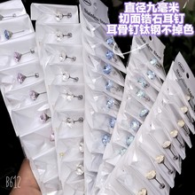 ���治�P䓶�ᔿ���DIY��Ȼ�L������ؐ�����������Ʒ���