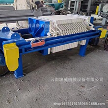 ����Óˮ ���V�C Ч�ʸ� �͸��g ̎���ٶȿ� ����Ĥʽ�^�V�C