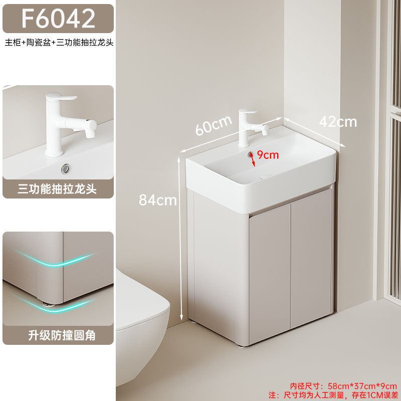 Piso doble puerta F6042