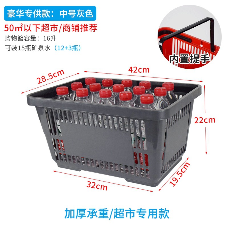 고급스러운 내하중 모델 - 미디엄 그레이 [피드백 모델]