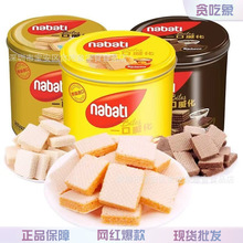 ӡ���M�� ��֥ʿ�{����300g���b֥ʿ����� ����ζ��ʳ�Y�����l