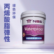 Ͳ ϩˮT ߏяԉT ͕̓©