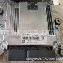 ECU���԰�0281020410 ��0281020267��0281020401��0281014298