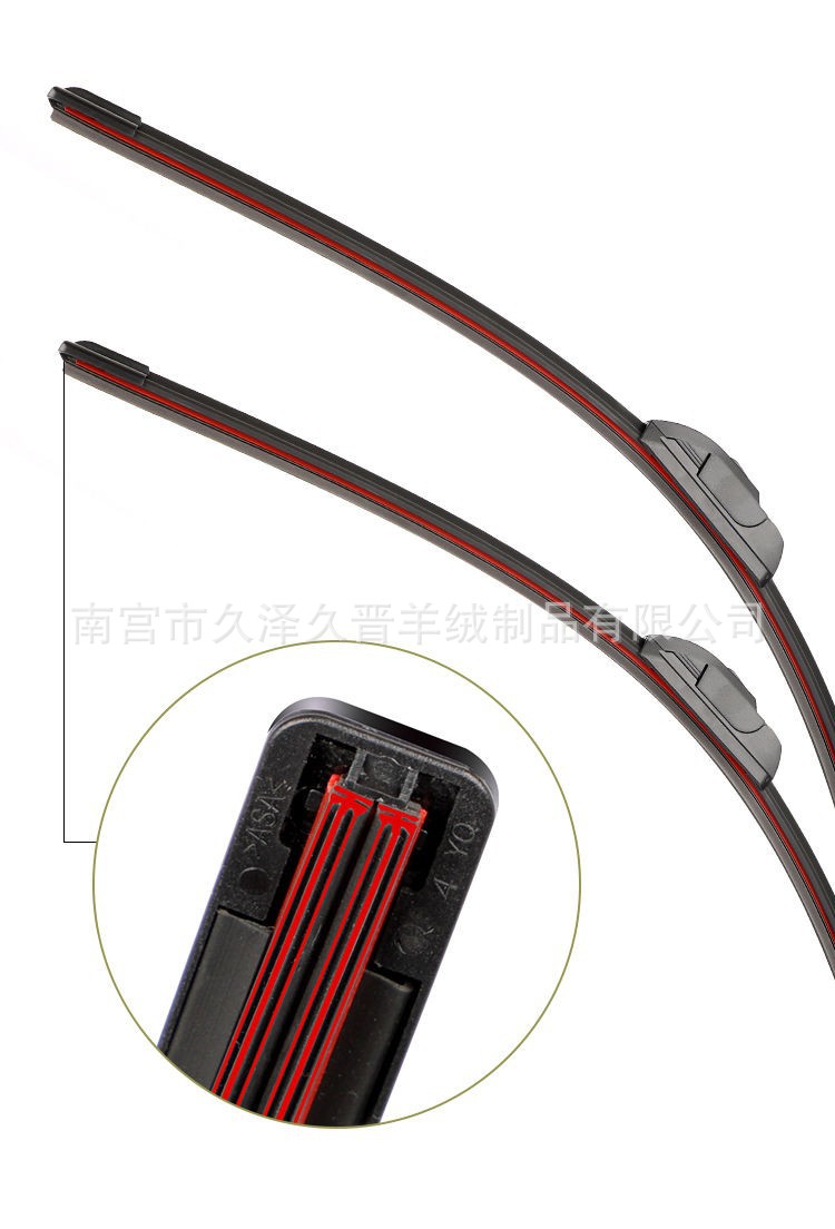 11-Layer Universal Frameless Wiper Harvard Byd Wiper
