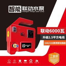 ΢��������ˮ���_�ۙCˮ荴�יC�и�C�Ԅӹ�ˮ�������ÿ��{ˮ