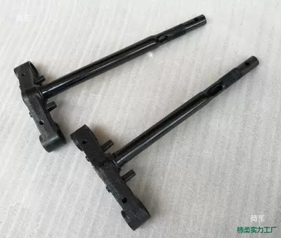 (for models like Da Xunying – Motorcycle frame