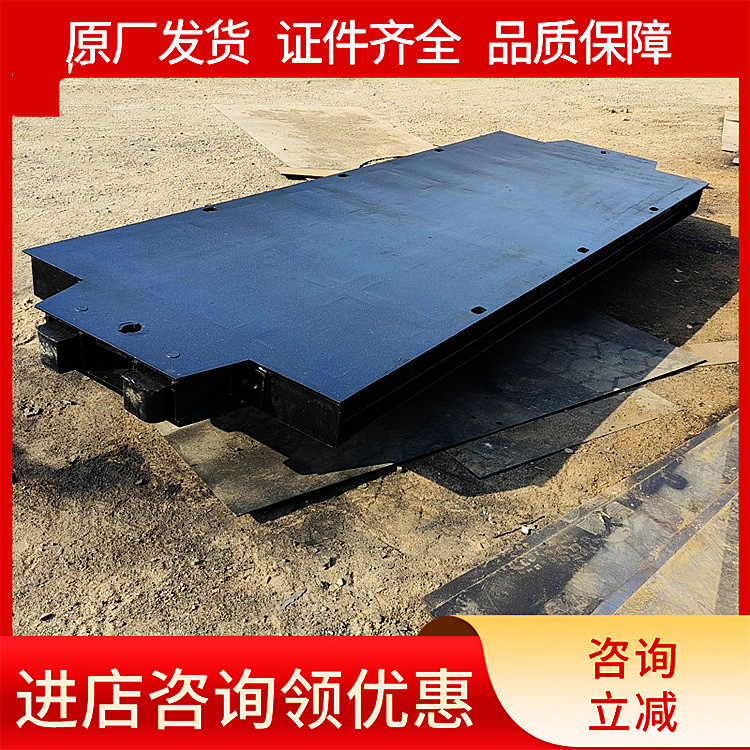 成德 矿山巷道运输用材料车 MPC系列轨道运输车