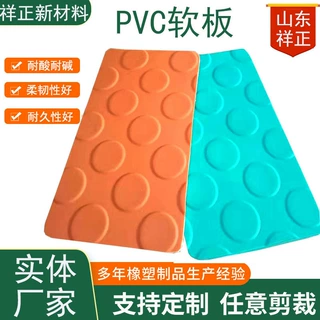 厂家定制防滑圆扣圆点铜钱纹塑胶地垫车间铺地防腐耐酸碱PVC地胶