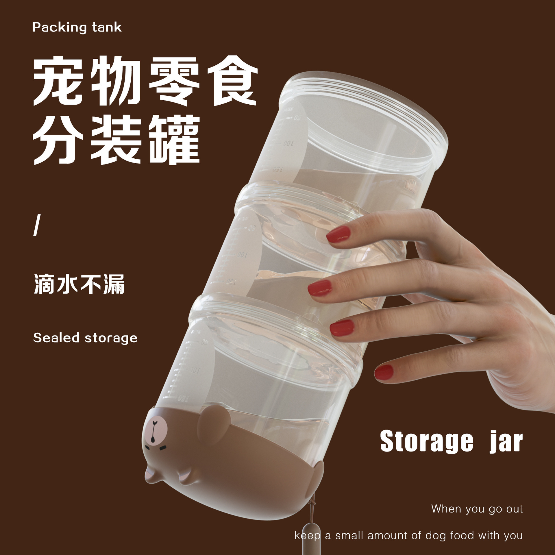 商品图