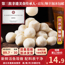 ��ɩ�~�較�ֹ��~������خa��ڌ����~�A�o���ӻ��ʳ������418g