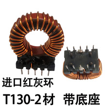 �M���F��о�t�ҭh������푌��ò��늸�T130-2 T94-2 T106