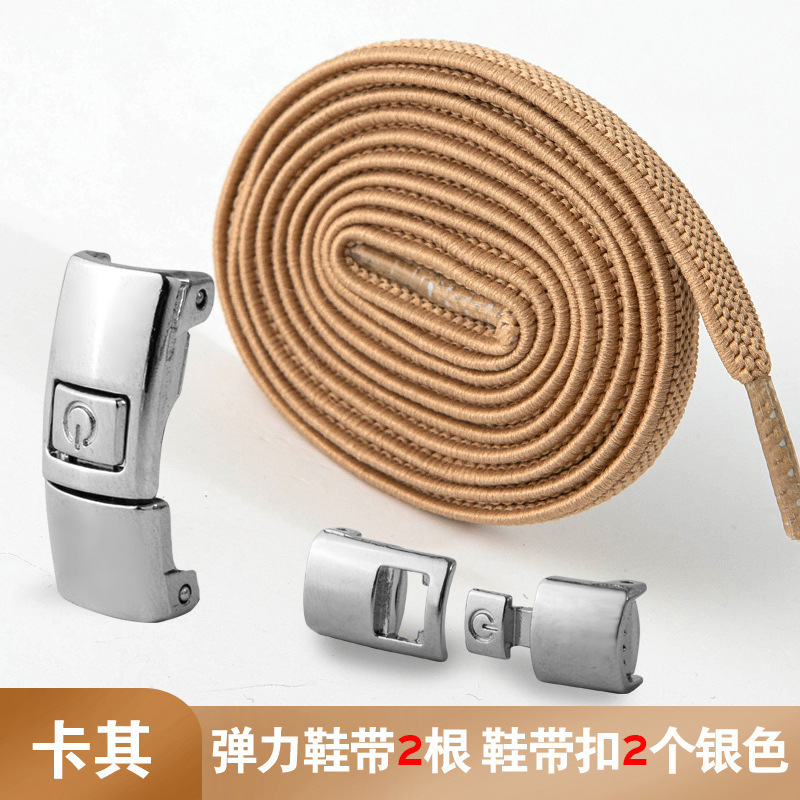 카키(0.6메쉬 신발끈)