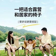 �����������α�yʽҰ������ɳ���ο��{���ۯB��¶�I���b����