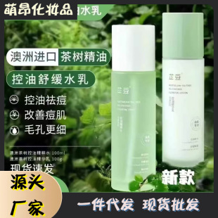 �ƶ�ˮ������Ͷ���Ƥ�w�澏�aˮ������Ƥ�o�w���bϴ������Ĥ