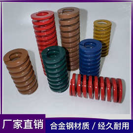 非标定制模具弹簧/螺旋矩形弹簧/扁线弹簧定做/圆线异形弹簧
