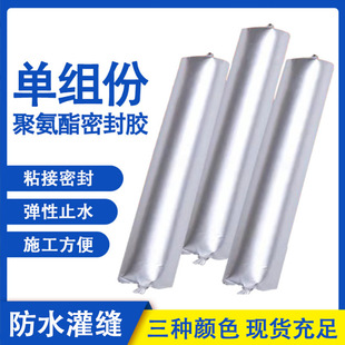 �νM�ݾ۰����ܷ��z ���B��ˮǶ�p�νM�� �ߵ�ģ����ˮ�z