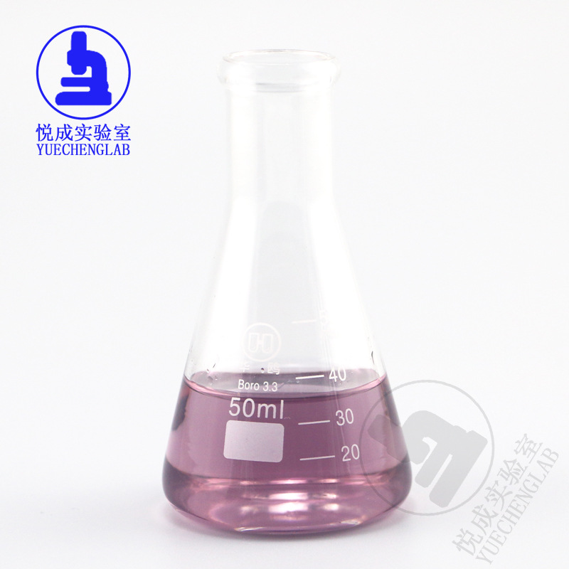SKU2_50ML