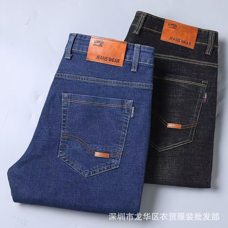 Yumao jeans elásticos para hombres pantalones casuales de negocios de talla grande sueltos rectos pantalones para hombres al por mayor para jóvenes