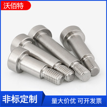 304���P�����ȸ��ݽzж����˨MSB6*3/5/6-30*M2.5M3M4