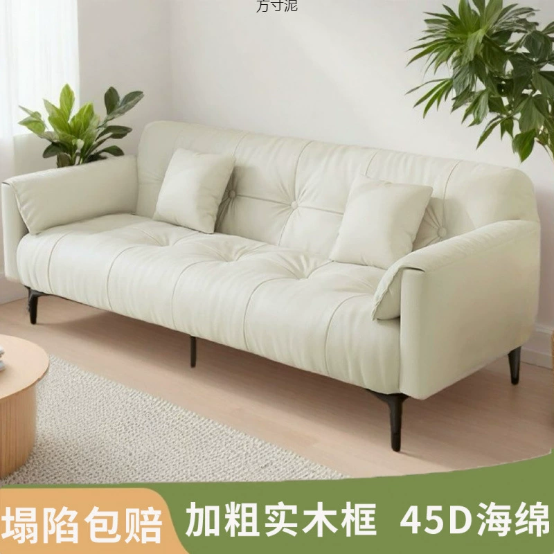 Диван гостиная небольшая квартира новый диван-кровать складной двойной крем двойного назначения