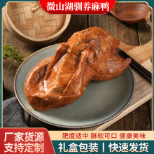 ΢ɽ���Z�B����1.3kg�r�ҷ��B�䷽������ʳɽ�|����̖��ʳ��ʳ