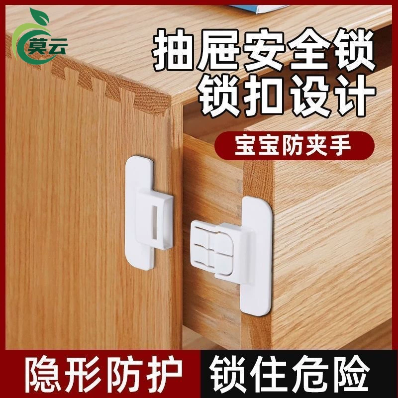 Дверь холодильника фиксирующий держатель дверного закрывающего устройства