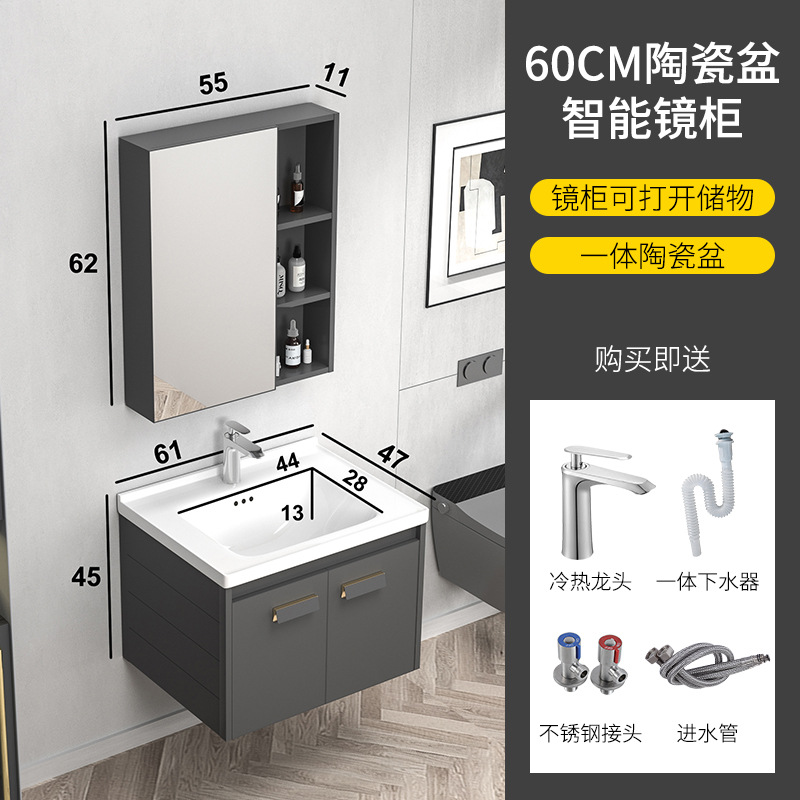 Engrosamiento de aluminio espacio Placa de roca integrado cuenca baño gabinete combinación moderna mesa de lavado inteligente espejo baño lavabo gabinete