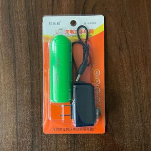 LED���ʽ�늳؏����h�����������nС���Ͳ��y����С���