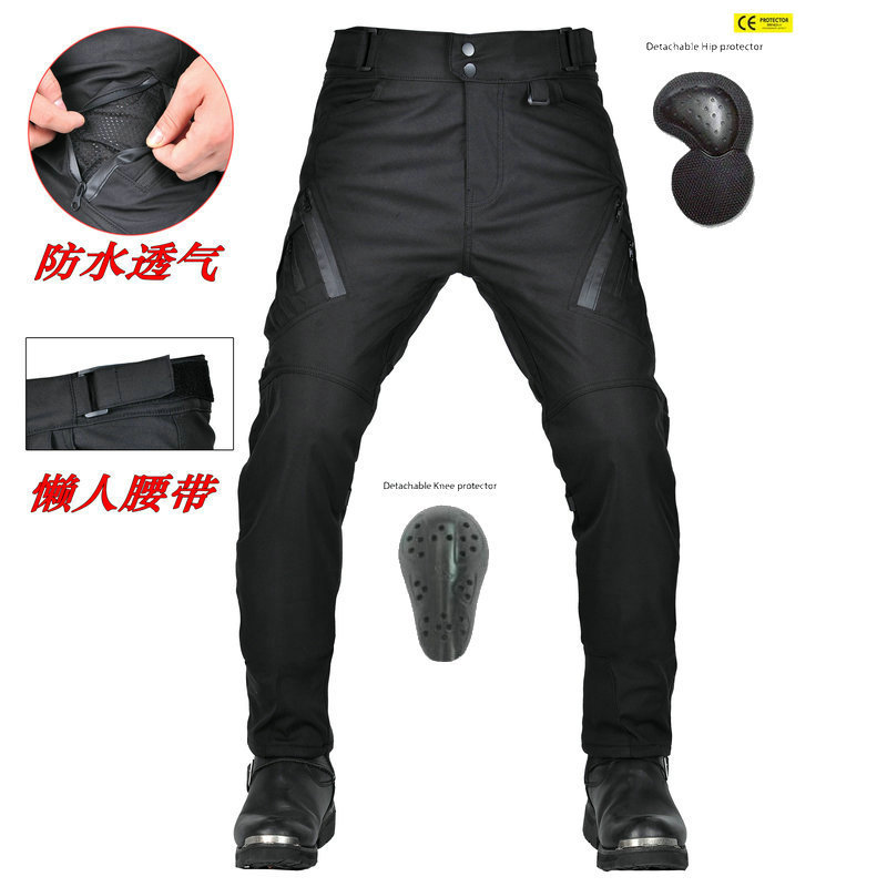 VOLERO Motorcycle Four Seasons Anti-fall Cycling Pants Waterproof Windproof Breathable High Waist Anti-fall Pants for Men