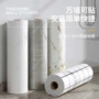 卫生间墙面翻新防水墙纸