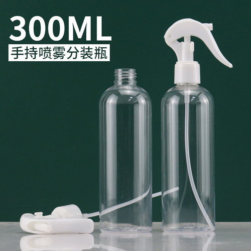 Wholesale plastic spray bottle 300ml handheld gardening watering can alcohol disinfectant water spray bottle