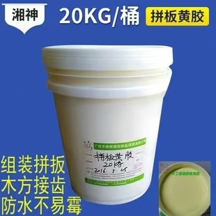 �S�N���ƴ���S�z ƴ����X�z �M�b�S�z ������ľ���z �����S�zˮ