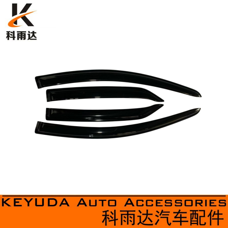 Car rain guards for Toyota Vios 08-12 model, car window modification rain visor accessories
