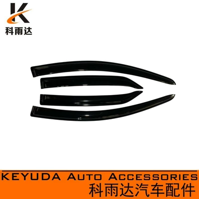 Car rain guards for Toyota Vios 08-12 model, car window modification rain visor accessories (Rain shield) - 20