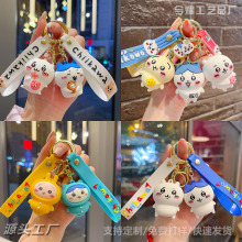 ��ͨ��������耳׿۞��_��chiikawa�ɐ۹��ЌW����������YƷ���l