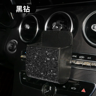 Storage Box Bag, Car storage bag/box - black-diamond