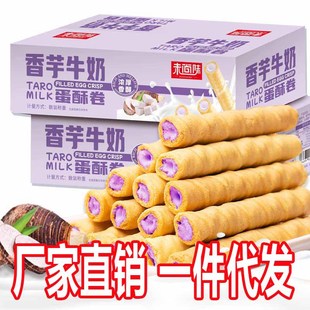 ��48֧/���䡿δ��ζ����ţ�̵��־�A������eС��ʳһ�����l