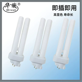 紫外线灯;LED面板灯;信号灯