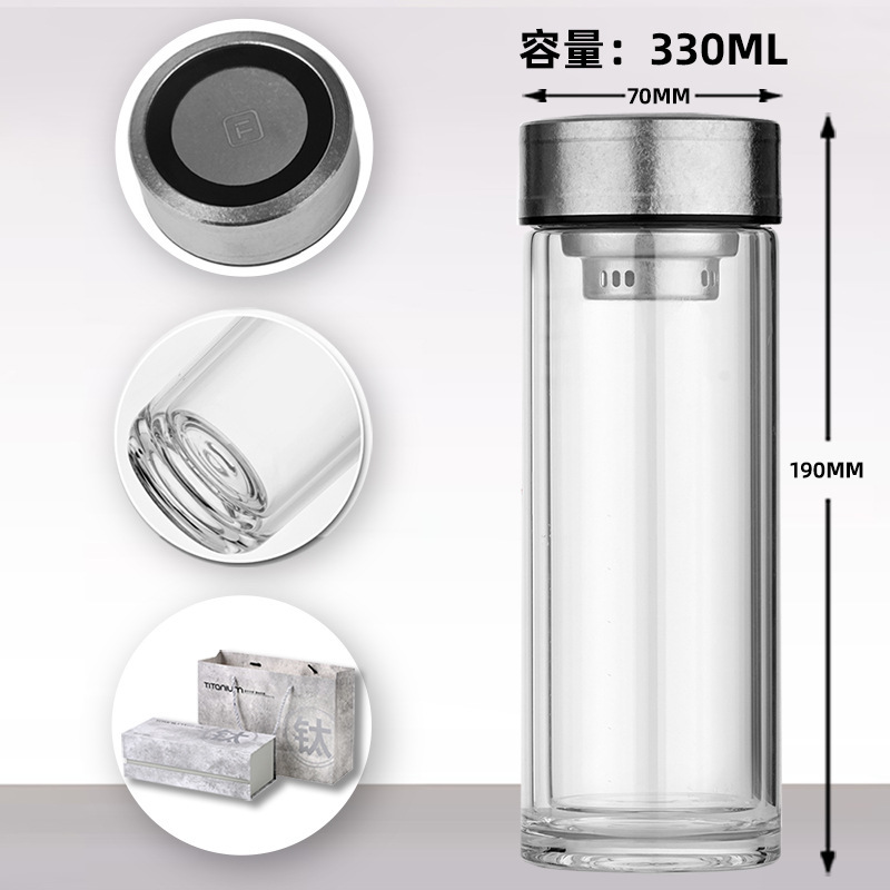 沃鑫纯钛双层玻璃杯 防烫防爆高档商务水杯 企业印制logo现货速发|undefined