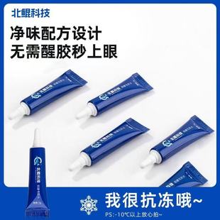 �ٽ�ë�zˮ��ˮ���������ٸɜغͱ��H�Ƽ�������ճ͸����Ȼ�־�