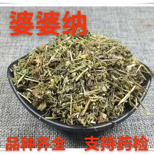 ���ż{ �p�I���Iꖲ� �u�I�� ���Ѳ� �p��� �p�~�N ���Ӳݴ�ĥ��