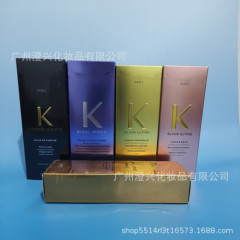 ブラックダイヤモンドヘアケアエッセンシャルオイル理髪店ヘアサロン卸売パウダーボトルゴールドボトル無洗浄長期持続フレグランスパーマと染料ダメージ