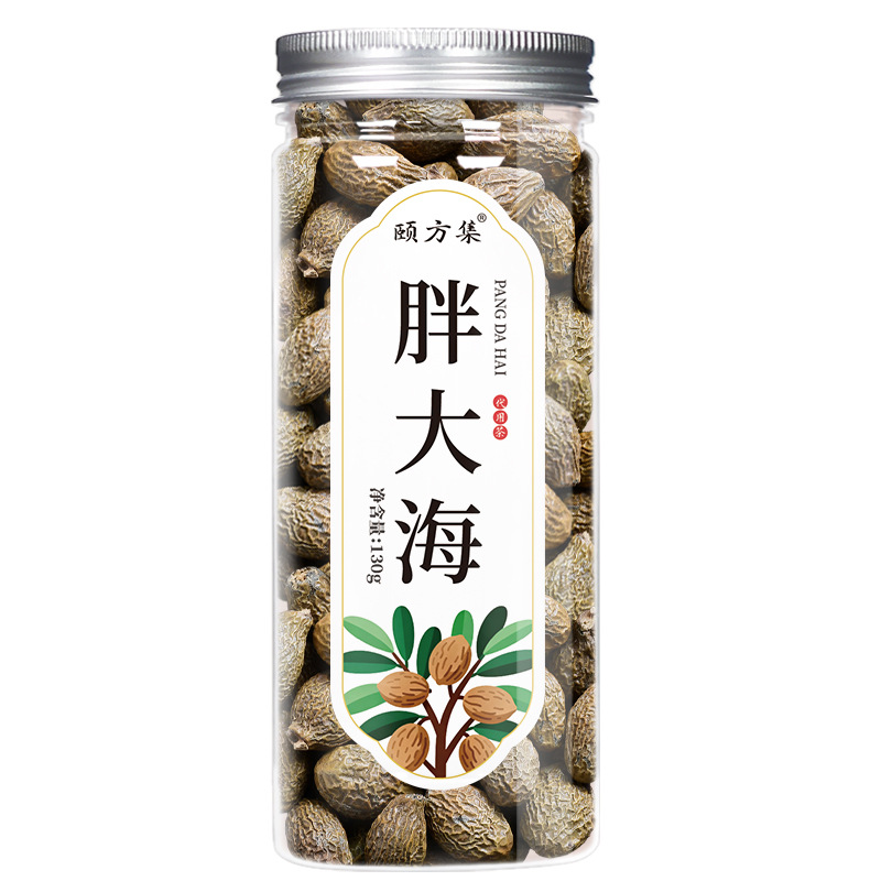 缶詰の花茶の瓶の花の草のお茶の組み合わせのレモンの切れのバラの金と銀の花の菊の桑の葉の枸杞茶の卸売り