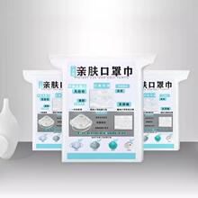 ?100Ƭ�H�w���o���NƬ͸����m��ˮ��һ���Կ��փȉ|Ƭ�^�VƬͨ