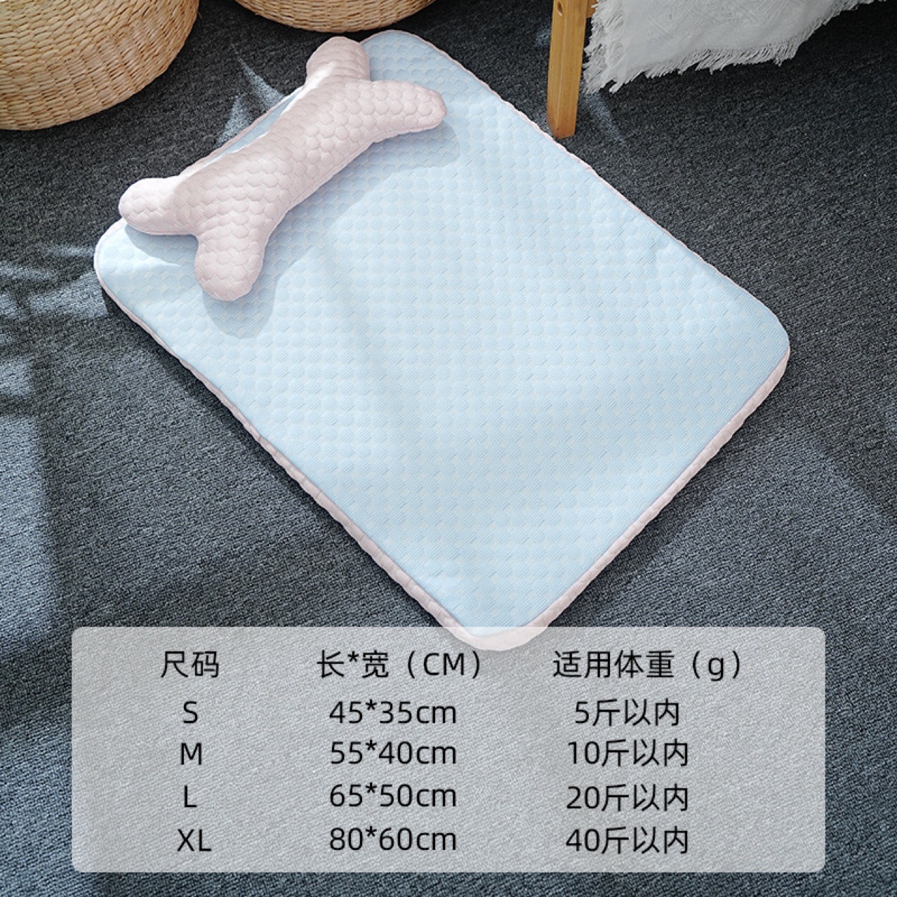 중형 쿨링 강아지 용품, 소형견 세탁 가능한 개집, 쿨링 매트, 쿨링 매트, 애완동물 개집, 통기성 D 고양이 개집