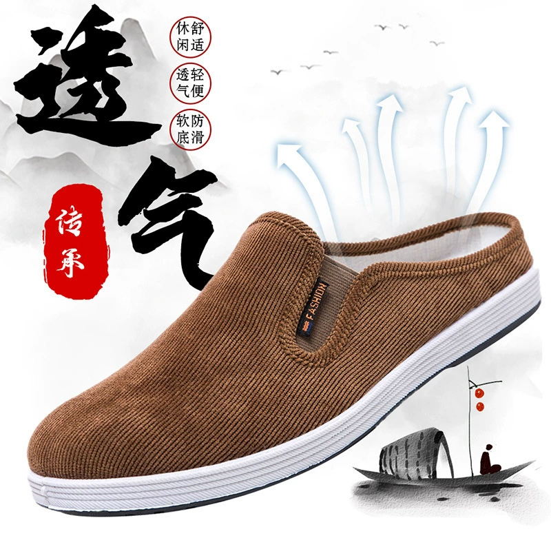 Мужские полусандалии Баотоу, лето 2025, новые универсальные повседневные туфли из холщовой ткани, без задника, модель-лоферы.