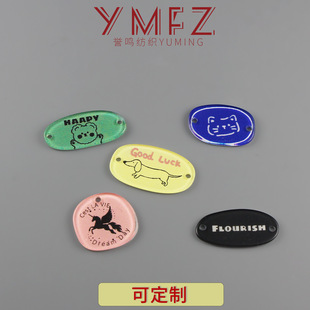 �¿�ɐ۲�ɫ��֬���ƿ��ӱ���~�����diy����b���ĸlogo�o��