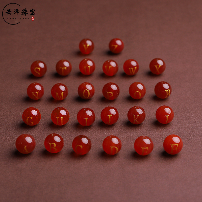 Red agate letters loose beads hot stamping lettering 26 English letters DIY jewelry accessories manufacturer direct sales wholesale