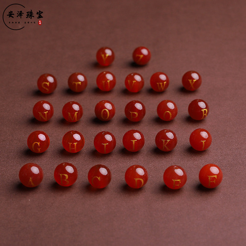 Hot-selling in the scenic area, 26-letter red agate beads, engraved and gold-plated DIY jewelry accessories, direct supply from the manufacturer