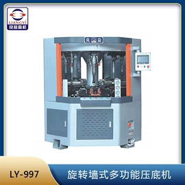 通用五金配件;其他制鞋机械;鞋眼机